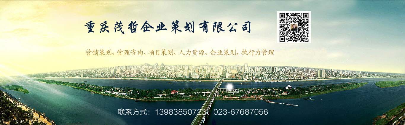 ������ҵ������˾